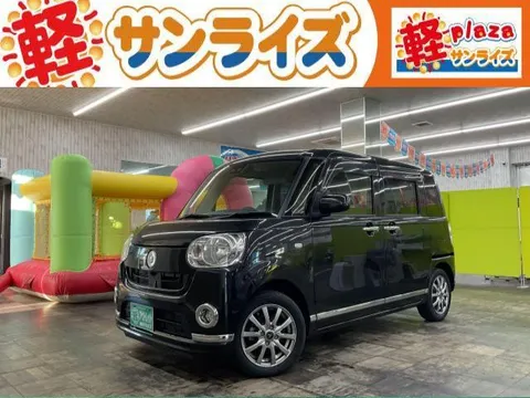 Daihatsu Move Canbus
