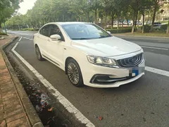 Geely