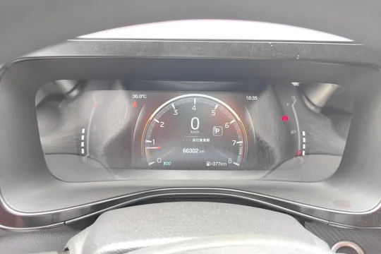 Gac GS3