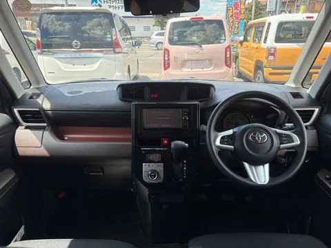 Toyota Tank