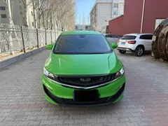 Geely