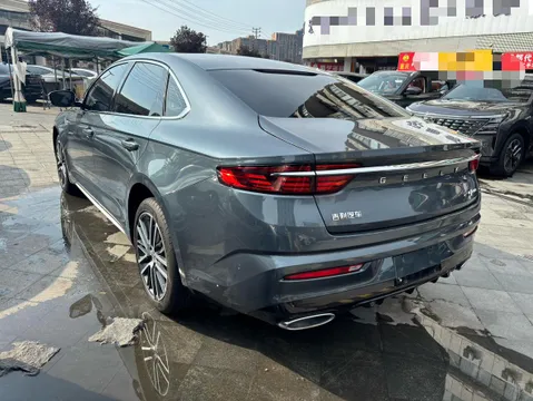 Geely Preface (Xingrui)