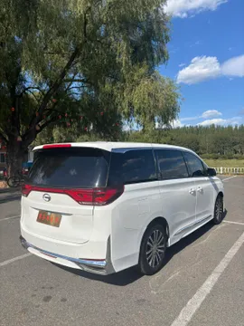 Gac M8