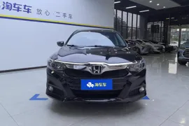 Honda Crider