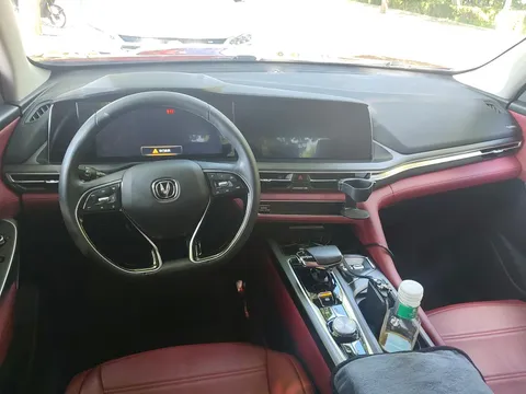 Changan CS75 Plus