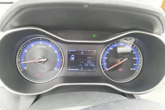 Geely Vision