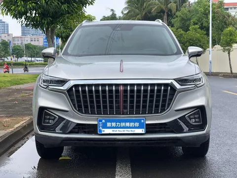 Hongqi HS5