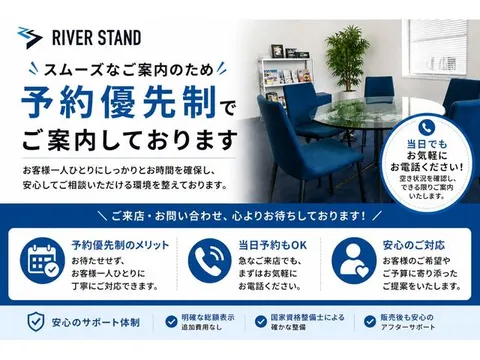 Mitsubishi eK Space Custom