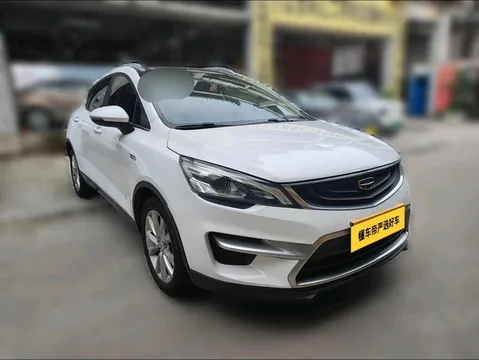 Geely Emgrand GS