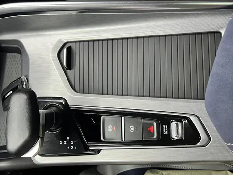 Geely Preface (Xingrui)