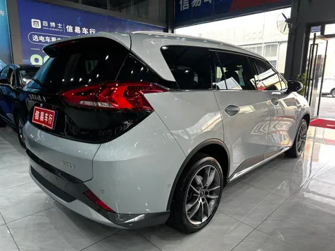Haima
