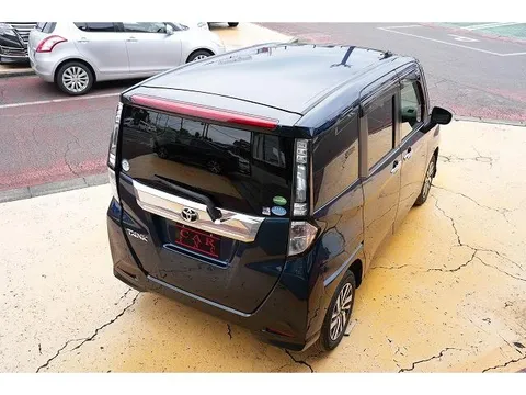 Toyota Tank