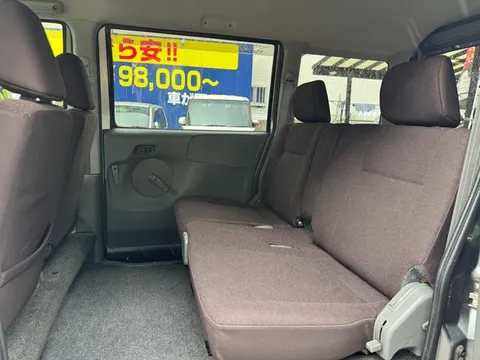 Mitsubishi Town Box