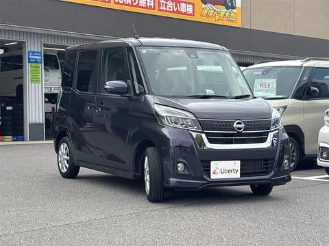 Nissan Dayz Roox