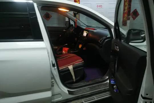 Gac GS4