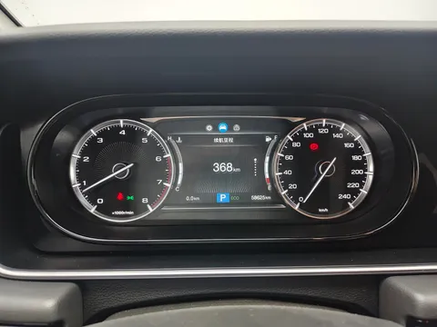 Gac M6
