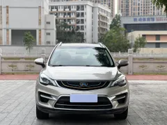 Geely Emgrand GS