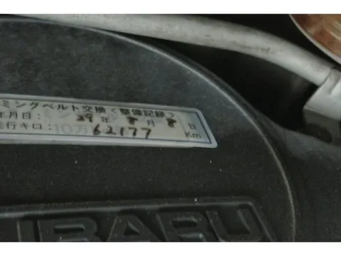Subaru Dias Wagon