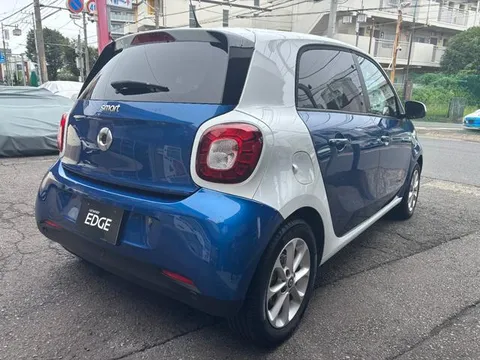 Smart For Four