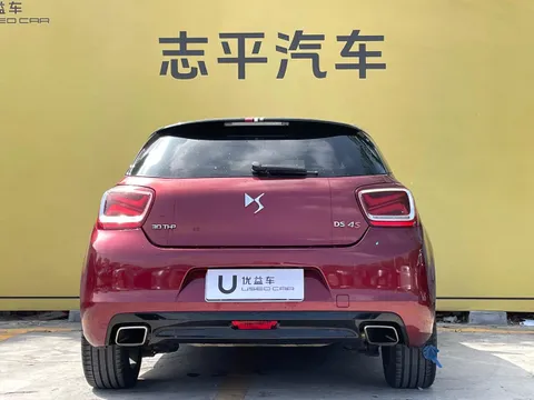 DS 4S