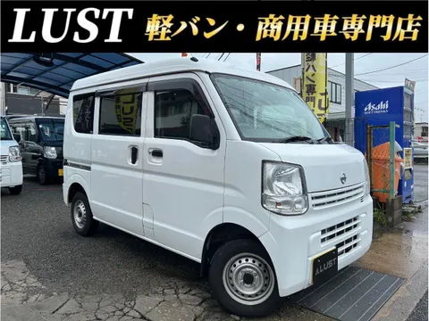 Nissan Clipper