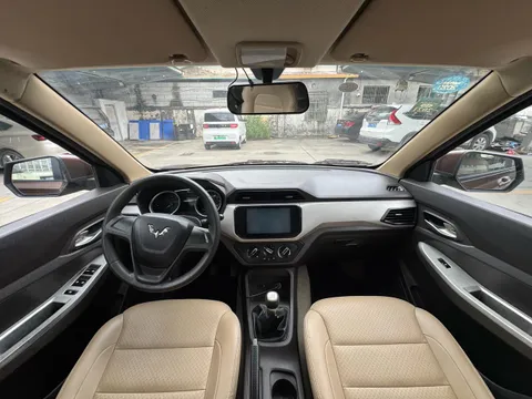 Wuling Hongguang