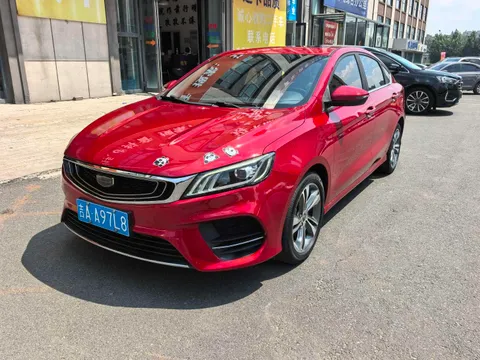 Geely