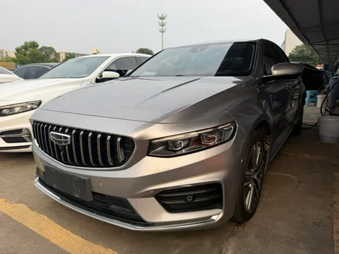 Geely Preface (Xingrui)