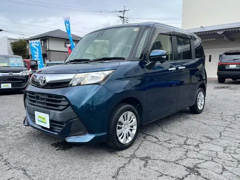 Toyota Tank