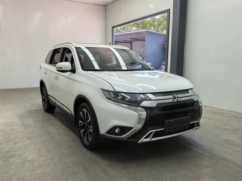 Mitsubishi