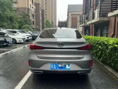 Changan Eado