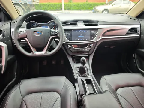 Geely Emgrand