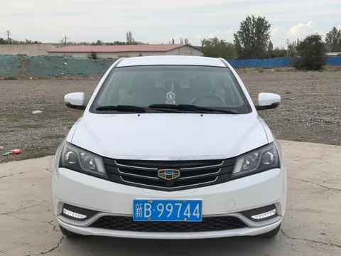 Geely