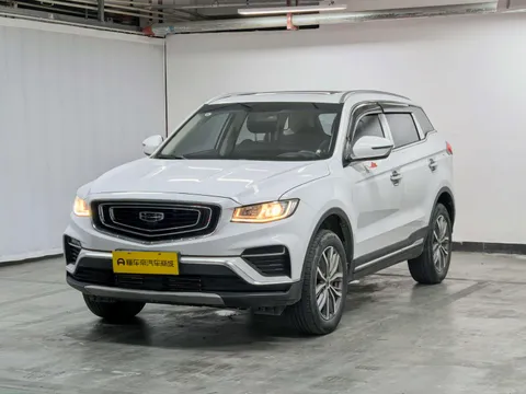 Geely Boyue