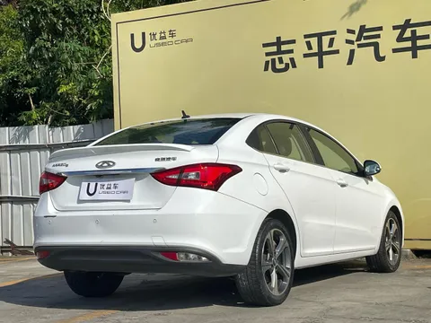 Chery Arrizo 5