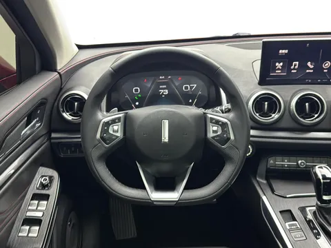 Wey VV5