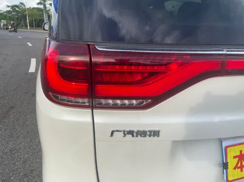 Gac M8