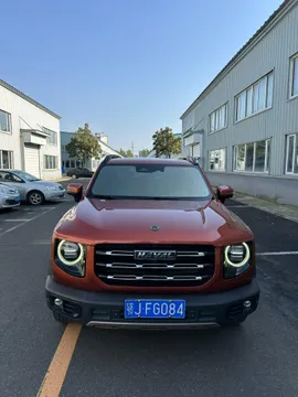 Haval