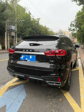 Wey VV5