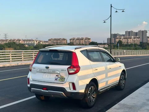 Geely Vision X6