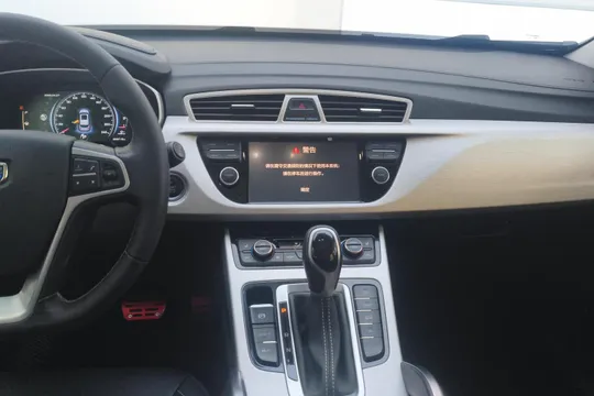 Geely Boyue