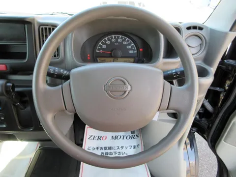 Nissan Clipper