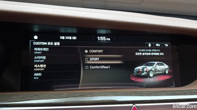 Genesis G90