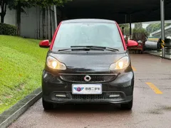 Smart Smart