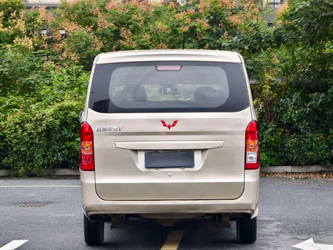 Wuling