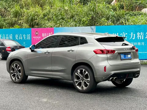 Wey VV7