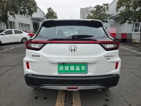 Honda XR-V