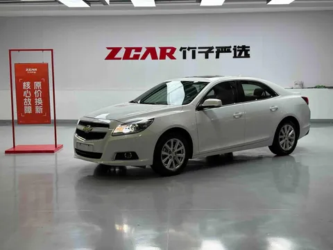 Chevrolet