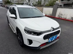 Citroen C3-XR