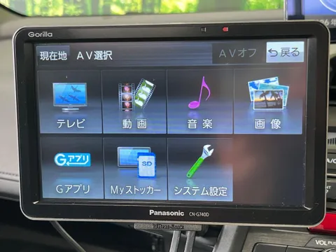 Honda S660